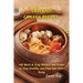 Crock Pot Chicken Recipes: +60 Quick & Easy Recipes and Dishes to Stay Healthy, and Find Your Well-Being