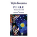 Perle: Tourment et amour ardent
