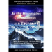 At the Mountains of Madness (Academic Edition): With Introduction, Author Bio, Study Guide & Chapter Quizzes
