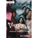 Queering the Stage: Inclusive Approaches to Performing Gender and Sexuality