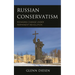 Russian Conservatism: Managing Change Under Permanent Revolution