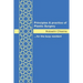 Principles and Practice of Plastic Surgery [Paperback]