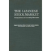 The Japanese Stock Market: Pricing Systems and Accounting Information