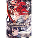 Seraph of the End, Vol. 21: Vampire Reign