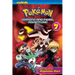 Pokémon Diamond and Pearl Adventure!, Vol. 7