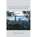 The Dogs of Alishan And Other Poems from Taiwan