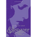 Stargazer