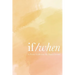 If / When