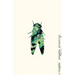 Cicada