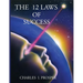 The 12 Laws of Success