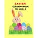 Easter Coloring Book For Kids Ages 4-8: Eggs Colorful Book For Christian Kids