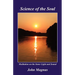 Science of the Soul - Meditation on the Inner Light and Sound