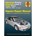 Mitsubishi Eclipse, Plymouth Laser & Eagle Talon 1990-94