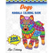 Dogs Mandala Coloring Book: 200 Designs to Color, Stress Relieving Mandala Book, Promote Mindfulness and Practice Creativity