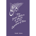 The Inner Nature of Music and the Experience of Tone: Selected Lectures from the Work of Rudolf Steiner (Cw 283)