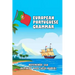 European Portuguese Grammar: Reference and activity book (with AUDIO)