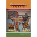 Bloodlines: The Imperial Roots of Terrorism in South Asia