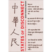 States of Disconnect: The China-India Literary Relation in the Twentieth Century