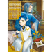 Ascendance of a Bookworm: Part 4 Volume 8 (Light Novel): Volume 20