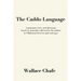 The Caddo Language: A grammar, texts, and dictionary based on materials collected by the author in Oklahoma between 1960 and 1970