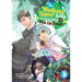 The Weakest Tamer Began a Journey to Pick Up Trash (Light Novel) Vol. 3