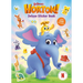 Dr. Seuss's Horton! Deluxe Sticker Book: A Sticker and Activity Book for Kids