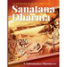 An introduction to ancient scriptures of Sanatana Dharma