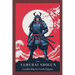 The Samurai Shogun: Leadership in Feudal Japan