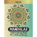 Mandalas Adult Coloring Book: The most beautiful Mandalas designs for stress relief, relaxation and meditation, an amazing Gift for your loved ones