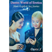Dantes World of Erotica: Short Explicit Sex Stories - Book 1