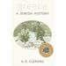 Greece: A Jewish History