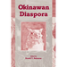 Okinawan Diaspora
