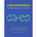 Ambigrammia: Between Creation and Discovery
