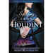 Escaping from Houdini