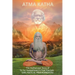 Atma Katha - The Authorized Story of Sriyukteswarji's First Disciple (Shri Matital Mukhopadhyay)