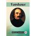 Fanshawe