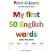 My first 50 English words