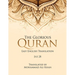 The Glorious Quran: Easy English Translation Juz 28