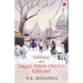 Soliloquy of a Small-town Uncivil Servant
