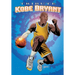 Tribute: Kobe Bryant