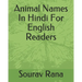 Animal Names In Hindi For English Readers