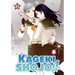 Kageki Shojo!! Vol. 11