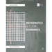 Mathematics for Economics: An integrated approach
