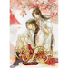 Heaven Official's Blessing: Tian Guan CI Fu (Novel) Vol. 5