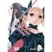 Dance in the Vampire Bund: Age of Scarlet Order Vol. 10