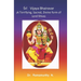 Śrī Vijaya Bhairavar: A Terrifying, Sacred, Divine form of Lord Shiva