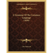 A Grammar Of The Carnataca Language (1820)