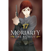 Moriarty the Patriot, Vol. 17