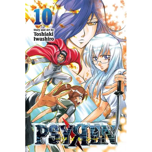Psyren, Vol. 10: Alien Sky