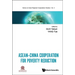 Asean-China Cooperation for Poverty Reduction